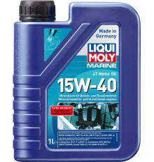 Моторное масло Liqui Moly "Marine 4T", минеральное, класс вязкости 15W-40, 1 л Liqui Moly 25015