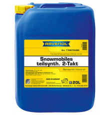 Масло для 2-Такт снегоходов RAVENOL Snowmobiles Teilsynth. 2-Takt (20л) new RAVENOL 1152310-020-01-999