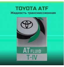 TOYOTA ATF TYPE T4 Жидкость трансмиссионная АКПП (железо/Япония) (4L) Toyota 0888681015