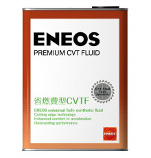 Масло трансмиссионное синтетическое Eneos "Premium CVT Fluid", 1л ENEOS 8809478942070