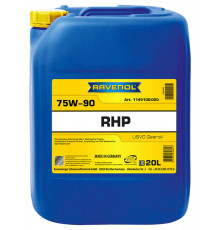 Трансмиссионное масло RAVENOL RHP Racing High Performance Gear SAE 75W-90 (20л) RAVENOL 1145100-020-01-999